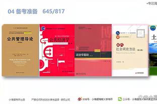 江南综合服务门户app截图2